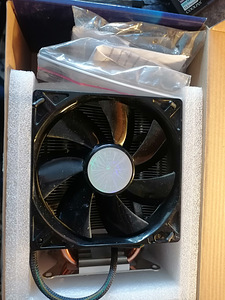 Cooler Akasa (3 foto / 5)