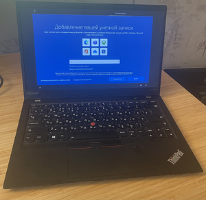 Lenovo X1 Carbon Gen5 (1 foto / 2)