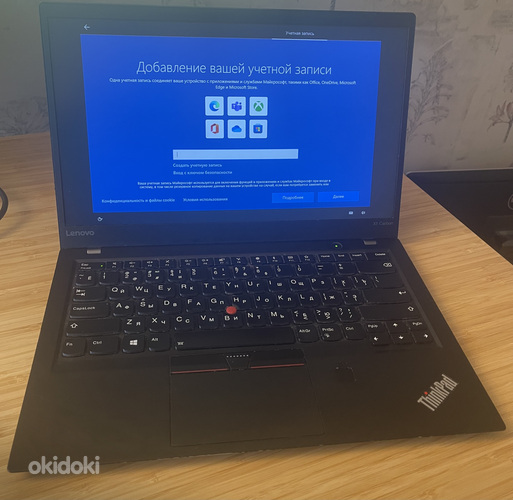 Lenovo X1 Carbon Gen5
