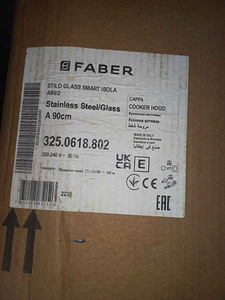 Воздухоочиститель Faber (5 фото из 6)