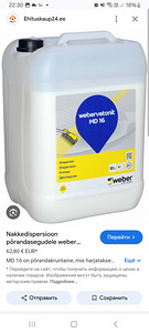 Weber tasandussegu