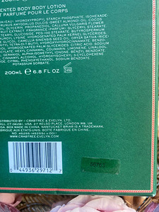 Винтажный Crabtree & Evelyn Nantucket Briar Гель для душа и тела (7 фото из 8)