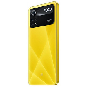 Mobiiltelefon Xiaomi Poco X4 Pro 5G 6/128GB