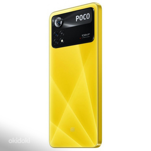 Xiaomi Poco X4 Pro 5G 6/128 ГБ (фото #1)