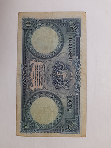5 rubla 1934 ja 50 lattu 1933 (3 foto / 4)