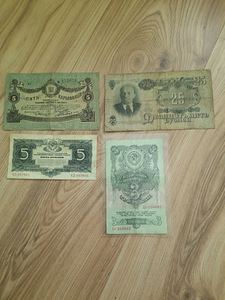 Vene raha ja ukraina (1 foto / 5)