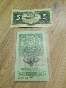 Vene raha ja ukraina (4 foto / 5)