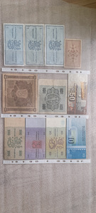 Финские деньги (2 фото из 2)