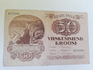 50 крон 1929 г. (1 фото из 3)