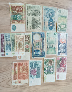 Мировые деньги (1 фото из 2)