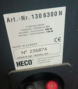 Heco 130(6300n) (5 фото из 5)