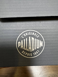 Uued saapad Palladium (3 foto / 6)