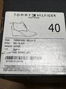 Saapad Tommy Hilfiger (4 foto / 5)