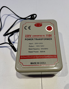 220V-250V to 100V-120V transformer/adapter 250W