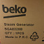 Новая Гладильная система Beko (в упаковке) (фото #3)