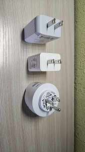 Adapter (2 foto / 2)