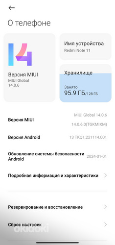 Xiaomi Redmi Note 11 128Gb (foto #4)