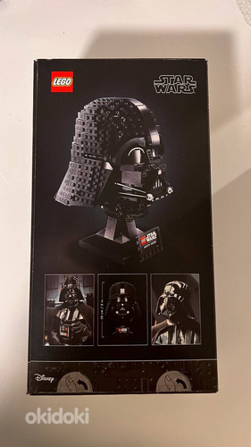 Darth Vader Helmet LEGO (foto #2)