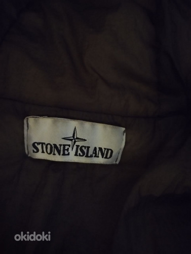 Куртка Stone island (фото #7)
