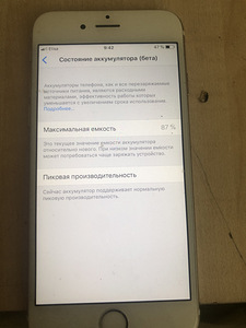 Продам айфон 6 (3 фото из 3)