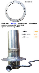 Прокладка (Graflex) автономного опалювача Планар 4Д/4ДМ/4ДМ2 (3 фото з 3)