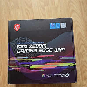MÜÜA Z590M GAMING EDGE WIFI