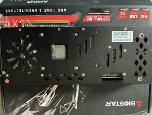 Продается видеокарта Biostar RX 6700 XT 12GB (3 фото из 4)