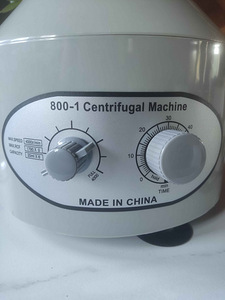 Labori Tsentrifuug 800-1 4000RPM 6x20ml (2 foto / 4)