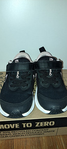 Tossud NIKE, 28.5 (3 foto / 4)