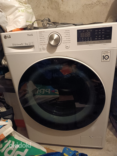 Продам стиральную машину LG Thinq 8/5 кг с сушилкой. (фото #1)