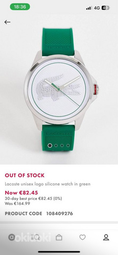 Lacoste watch. Часы Lacoste (фото #4)