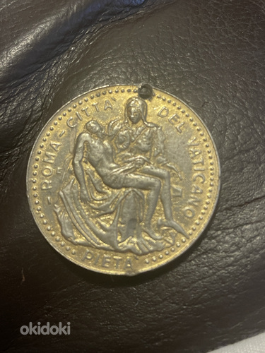 Старинная монета (фото #2)
