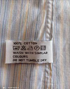 Meeste särk Batistini (bränd) L-XL, 100%puuvill (4 foto / 4)