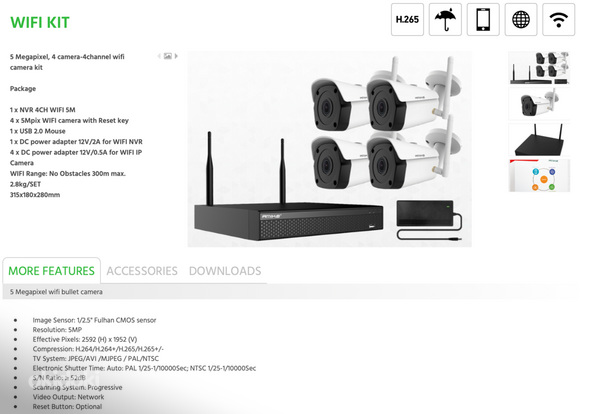 4tk ip 5MP WiFi Kaamera kit (foto #1)