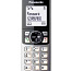 Panasonic KX-TG6811 Cordless Home Phone (foto #2)