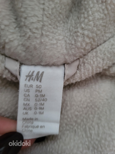 H&M комбинезоны 50 размер (фото #3)