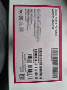 Xiaomi Redmi Note 8 Pro (1 foto / 4)