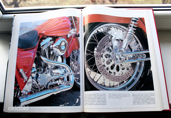 Raamat «Harley Davidson – Ameerika teede legend» (foto #4)
