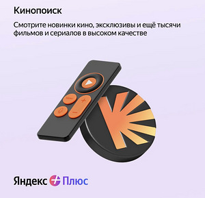 Алиса - Ваш приятный собеседник и дружелюбный ассистент (10 foto / 10)