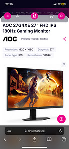 Монитор AOC 27” 180Hz (3 фото из 3)