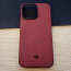 IPitaka MagEZ Case 2 for iPhone 13 PRO | Red/Orange (Twill) (foto #1)