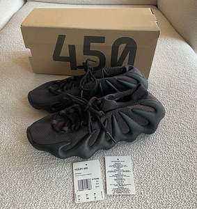 Adidas YEEZY 450 'Dark Slate' (1 foto / 1)