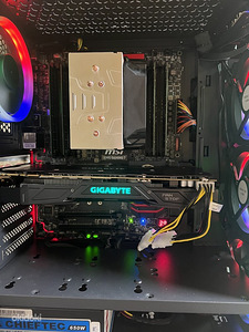 Mänguriarvuti - GTX 1080 , i7-6800K , 32GB DDR4 RAM (3 foto / 3)