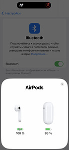 AirPods 2 (5 foto / 5)