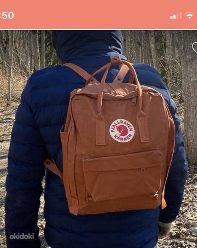 Fjällräven kanken seljakott clearance