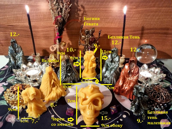 Фигурные свечи из 100% медового воска. (фото #5)