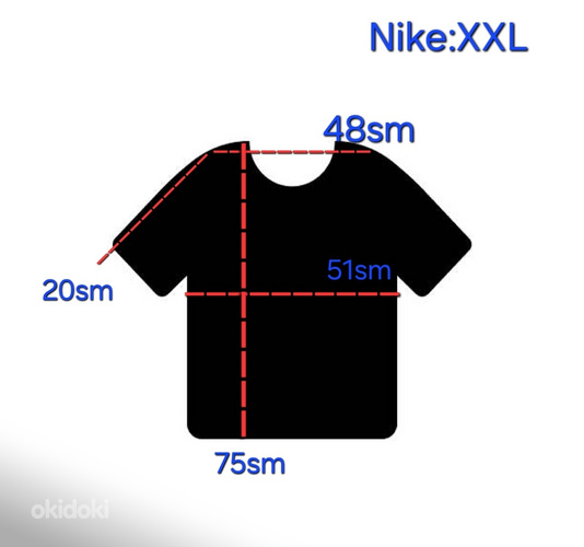Lühikesed püksid + Nike T-särk (foto #6)
