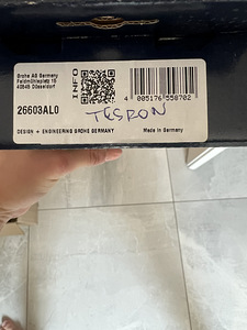 Dušiotsiku hoidik