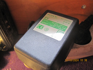 SONY ICF-SW 7600G (4 foto / 4)