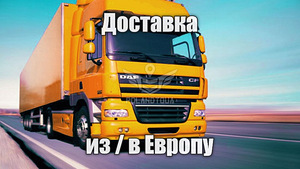 Veidrodis veidui su apšvietimu 600 x 600 (3 nuotrauka iš 3)